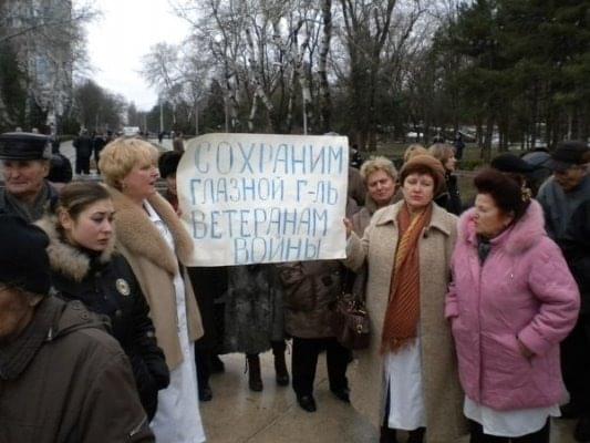 Image: https://uploads.heightsplatform.com/program/astratarot/image/6/upload/fcaa6ae4b0ac2afabca4cc238b4e9b8c.jpg lesson image