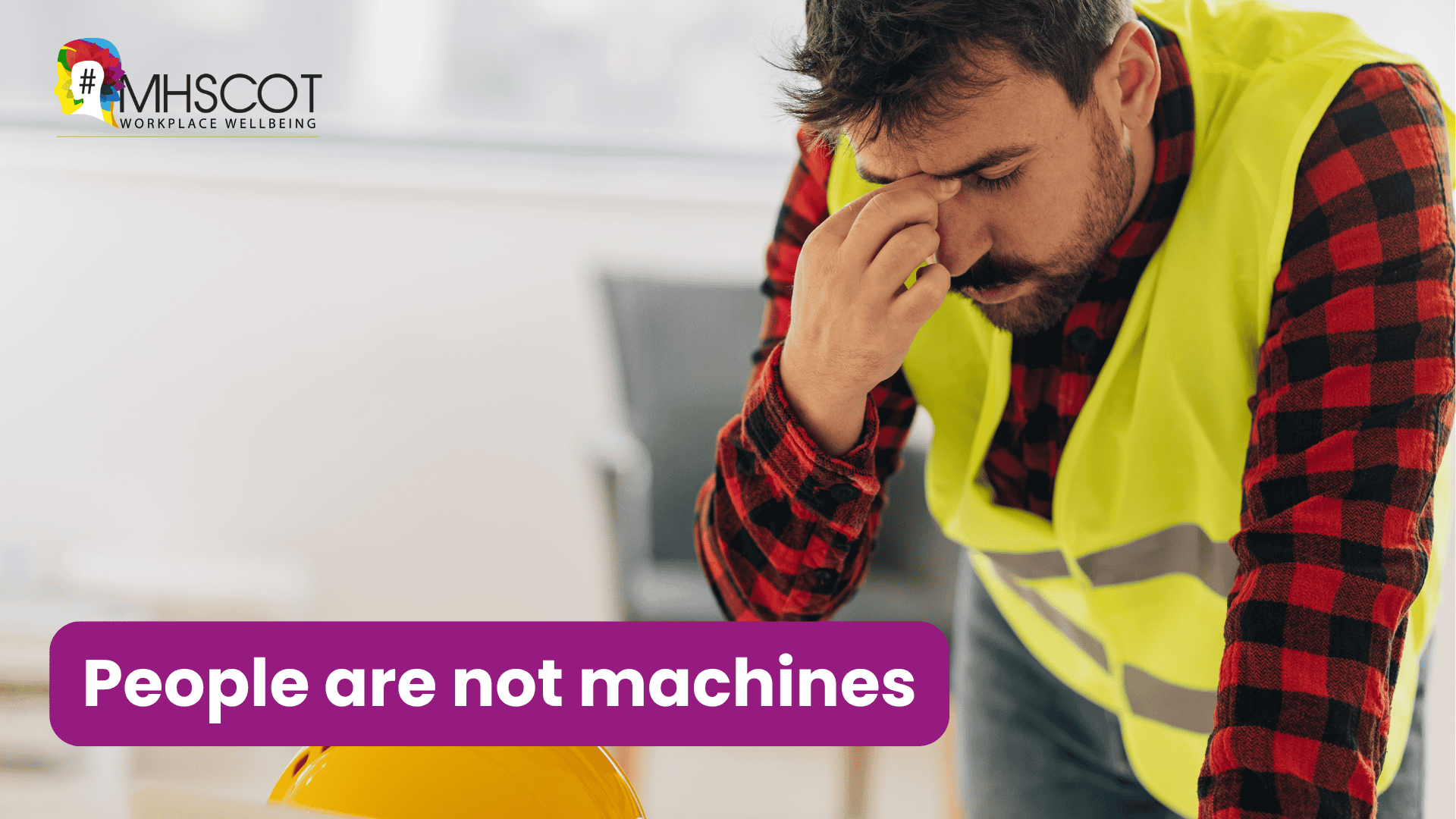 Remember: People Are Not Machines